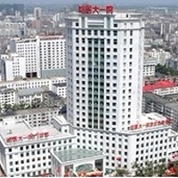 哈尔滨医科大学附属医院整形中心怎么样