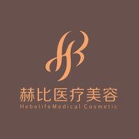 西安赫比医疗江南app官方下载苹果版
医院怎么样