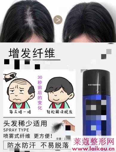 女明星动了这个地方之后，颜值一下子提高了两个档次~