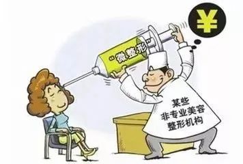 贵阳省医江南广告
科