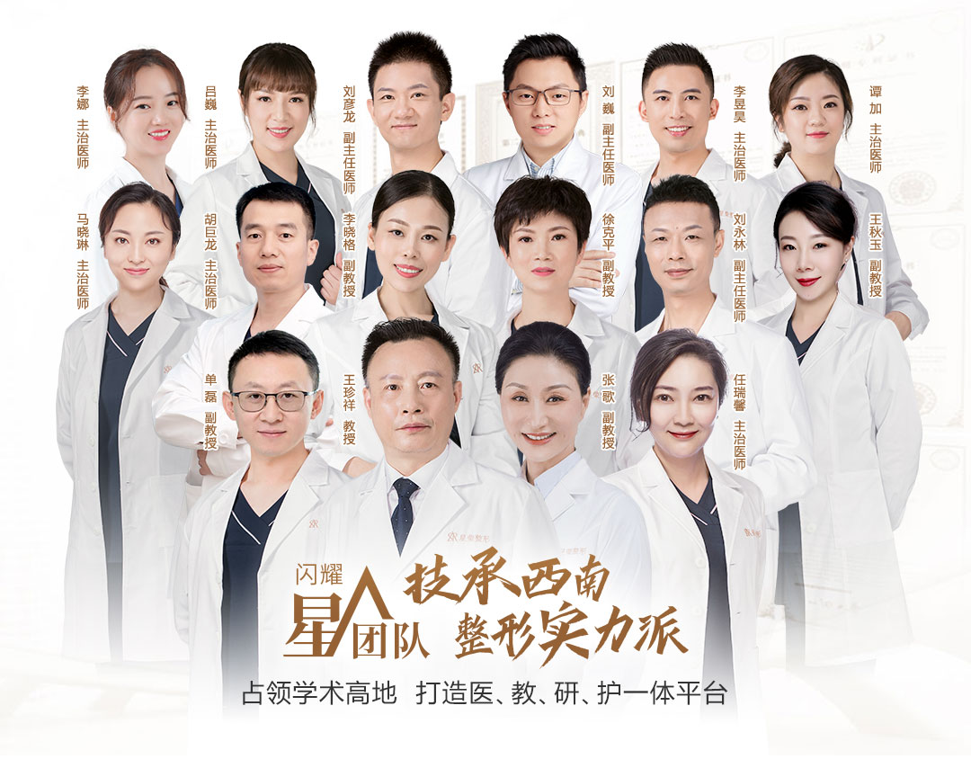 重庆江南广告
排名前十位
